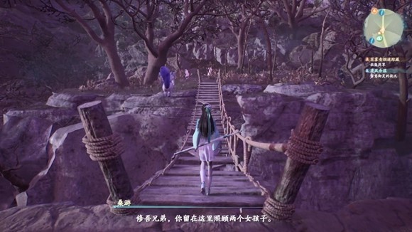 仙剑奇侠传7怎么潜入营地