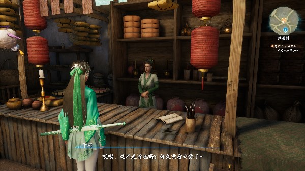 仙剑奇侠传7华骝怎么打 仙剑奇侠传7华骝怎么打