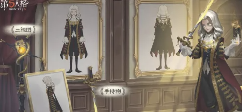 第五人格摄影师怎么对付