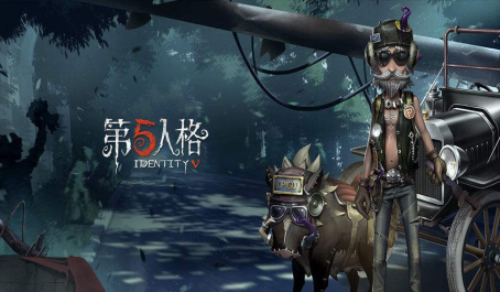 第五人格园丁角色怎么玩 第五人格园丁角色怎么玩