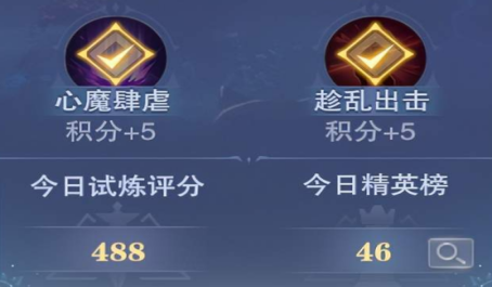 斗罗大陆魂师对决猫对玩家加强被动升级免伤效果打法 斗罗大陆魂师对决猫对玩家加强被动升级免伤效果打法