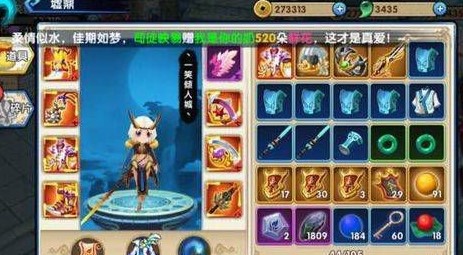 花千骨手游噩梦八九章怎么