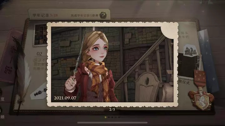 哈利波特魔法觉醒什么卡值得升级