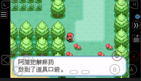 口袋妖怪火红怎么快速升级 口袋妖怪火红怎么快速升级
