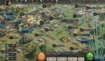 三国志战略版八级地怎么打 三国志战略版八级地怎么打