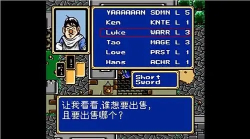 md光明与黑暗有几代 md光明与黑暗有几代