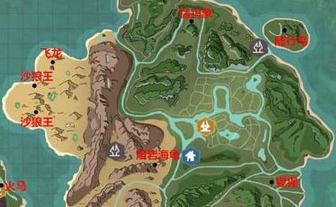 创造与魔法狼王位置分布图 创造与魔法狼王位置分布图