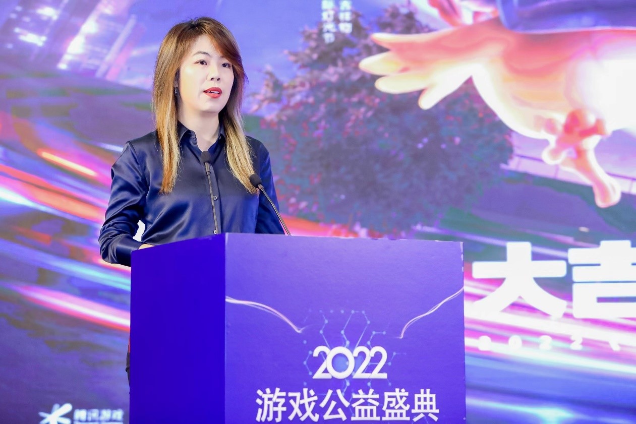 《和平精英》亮相2022年度中国游戏产业年会，即将推出共建式开放世界玩法