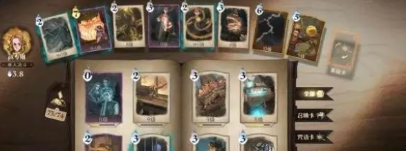 哈利波特魔法觉醒副本卡组 哈利波特魔法觉醒副本卡组