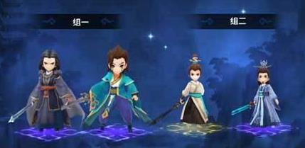 花千骨手游妖神精气如何获得