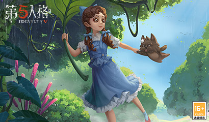 春雨绵绵  《第五人格》二十四节气演绎录线下活动即将开展！