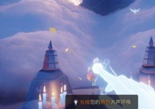 光遇试炼怎么快速通过 光遇试炼怎么快速通过