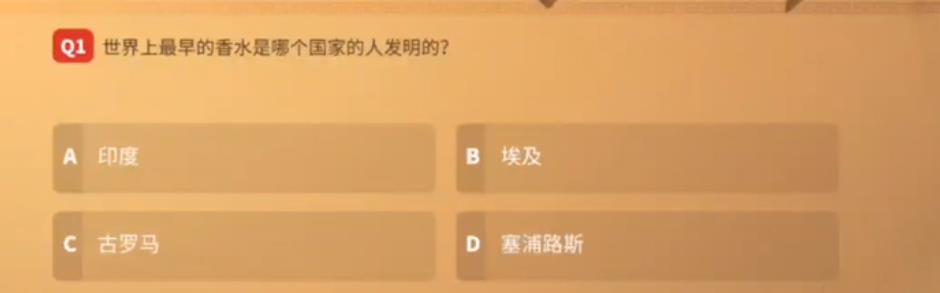万国觉醒国士无双初试答案大全