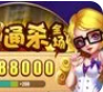 998官网版安卓版