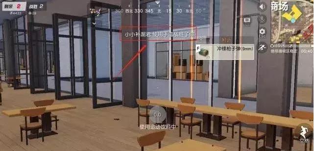 荒野行动有哪些作死的行为 荒野行动有哪些作死的行为