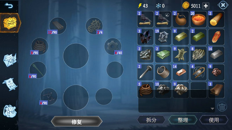 冰原守卫者海港的船干嘛用