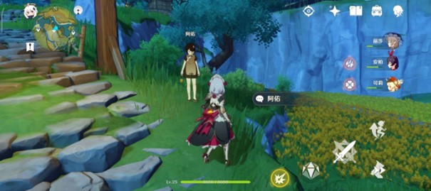 原神妖刀怎么获得 原神妖刀怎么获得