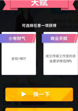 娱乐圈血泪史怎么培养艺人打造娱乐公司 娱乐圈血泪史怎么培养艺人打造娱乐公司
