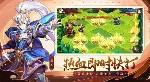 少年三国志2董卓的变装怎么得 少年三国志2董卓的变装怎么得