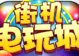 飞禽走兽老虎机官方版