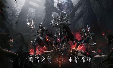 黑暗之潮契约游侠技能点怎么加 黑暗之潮契约游侠技能点怎么加