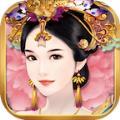 爱妃直播appios