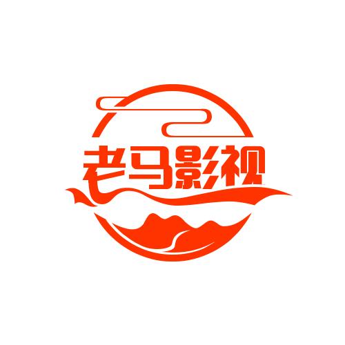 老马影视最新版安卓版