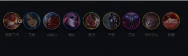 金铲铲之战手游龙族 金铲铲之战手游龙族