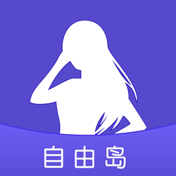 红颜直播平台