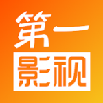 第一影视手机版