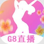 直播8官网版