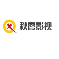秋霞影院app安卓版