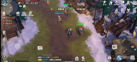 冰原守卫者烹饪架图纸怎么获得