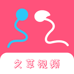 四季直播官网版手机版
