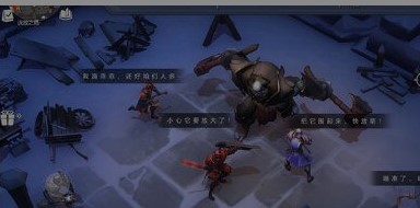 冰原守卫者完整雪狼皮