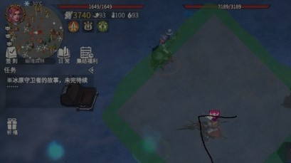 冰原守卫者完整雪狼皮 冰原守卫者完整雪狼皮