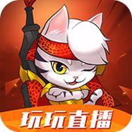 公主直播