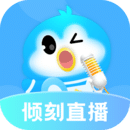 小辣椒视频直播最新版本