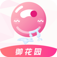 御花园直播安卓