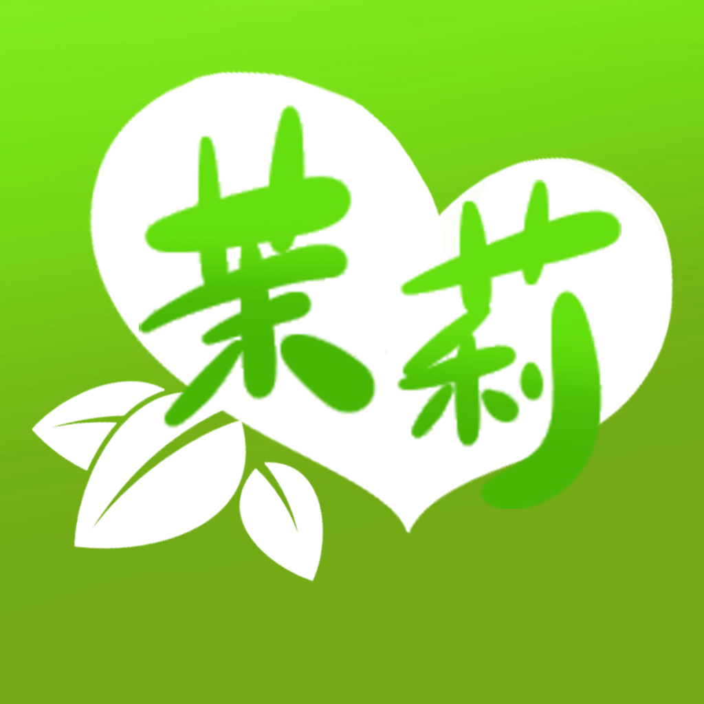 富贵直播免费版