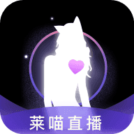 大圣直播app苹果