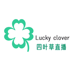 四叶草直播app安装