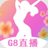 直播app官方版