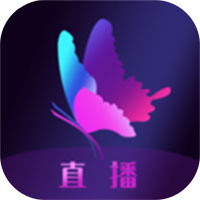 她去直播平台app