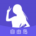 糖果直播app最新版