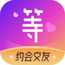 等ta直播app
