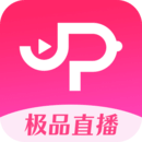 极品直播2022最新版
