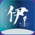 伊人直播手机app官方版免费安装