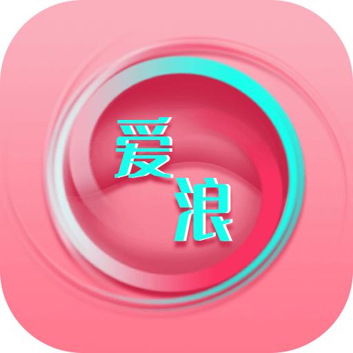 嗨兔直播安卓官方版平台
