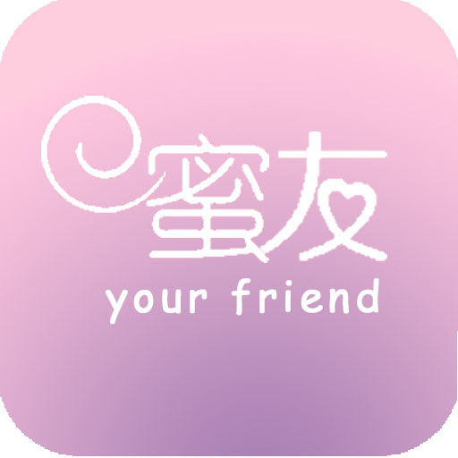 妹聊直播同城约会最新版